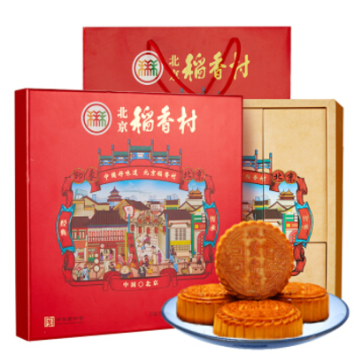 北京稻香村印象北京月饼礼盒
