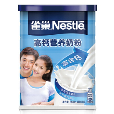 Nestle/雀巢高钙营养奶粉