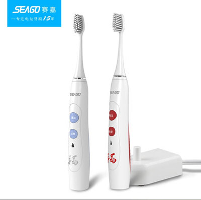 Seago/赛嘉SE-6电动牙刷