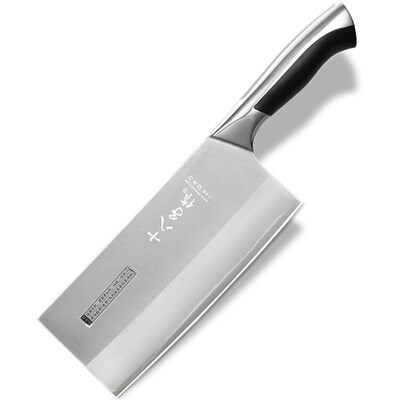 十八子作8铬钢系列典雅切片刀SL1608-B厨刀