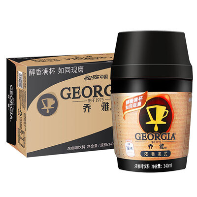 GEORGIA/乔雅浓香美式咖啡饮料340ml*15瓶