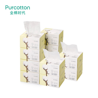 PurCotton/全棉时代婴儿棉柔巾100抽*12盒