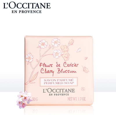 L’occitane/欧舒丹甜蜜樱花香氛皂50g