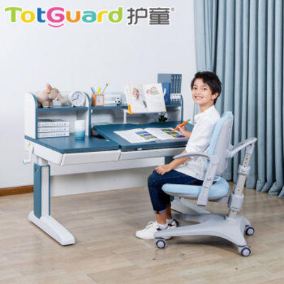 Totguard/护童吉象系列儿童书桌椅