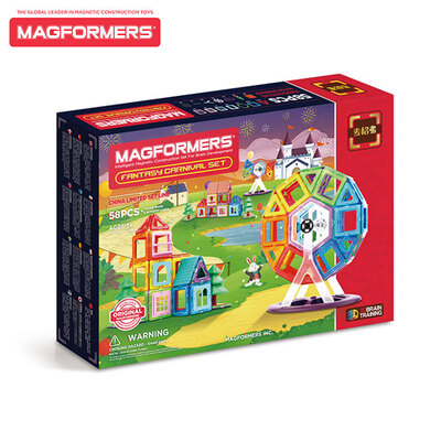Magformers/麦格弗嘉年华经典摩天轮磁力片46片