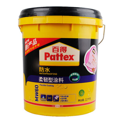 Pattex/百得MW60柔韧型防水涂料18kg