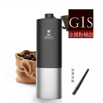 TIMEMORE/泰摩便携式咖啡研磨机G1s