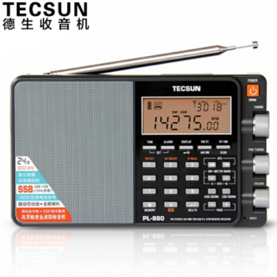 Tecsun/德生全波段多功能数字半导体收音机PL-880
