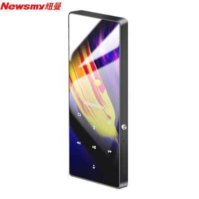 Newsmy/纽曼A66电容触控运动MP3