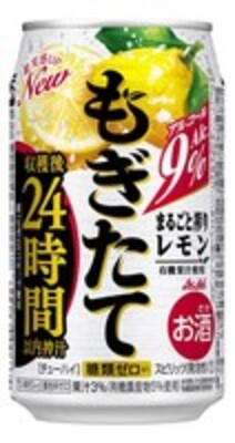 Asahi/朝日Mogitate系列柠檬味预调酒