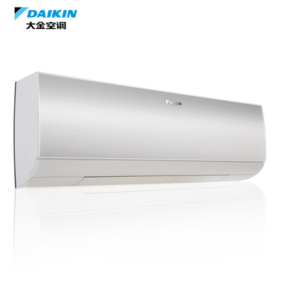 DAIKIN/大金E-MAX7-W系列家用分体空调