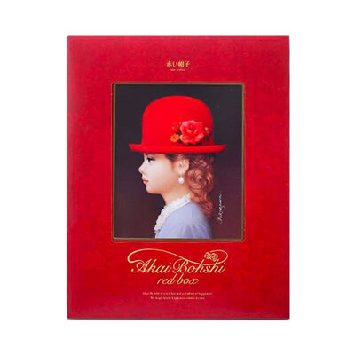 AKAI BOHSHI/红帽子什锦礼盒（红盒）