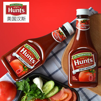 Hunt's/汉斯低盐番茄酱