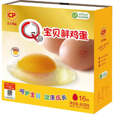 正大Q宝贝鲜鸡蛋16枚