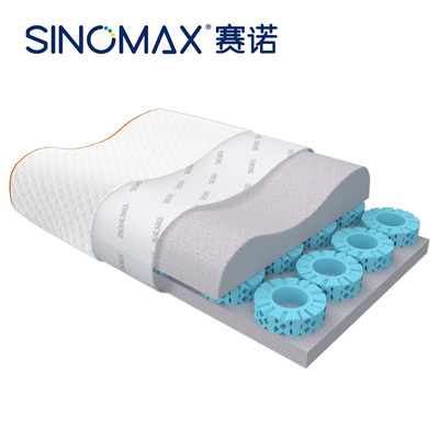 SINOMAX/赛诺记忆弹簧圈枕记忆枕