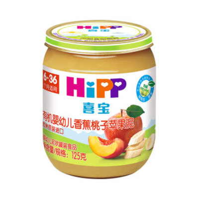 HiPP/喜宝有机婴幼儿香蕉桃子苹果泥