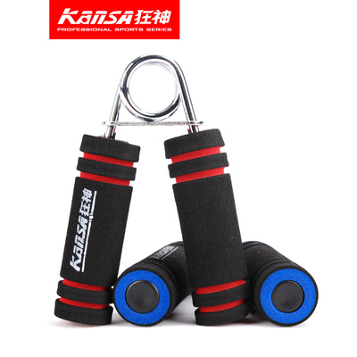 KANSA/狂神泡棉握力器KS0225