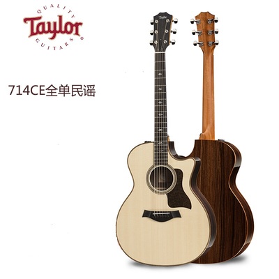 Taylor/泰勒714CE全单民谣电箱吉他41寸