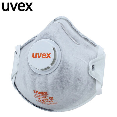 Uvex/优唯斯活性炭防雾霾口罩2220 15只