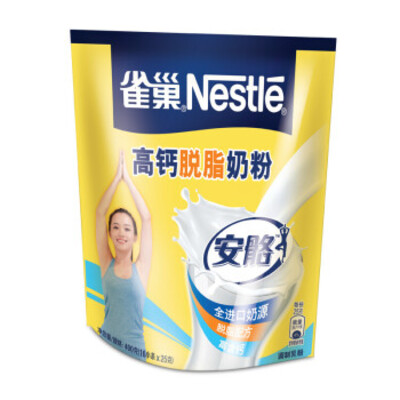 Nestle/雀巢高钙脱脂奶粉