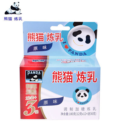 PANDA/熊猫调制甜炼乳12g*15小包