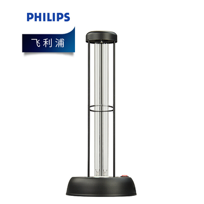 PHILIPS/飞利浦TUV PL-L单端灯管紫外线消毒灯