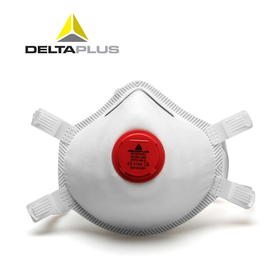 Deltaplus/代尔塔防雾霾口罩5只104019