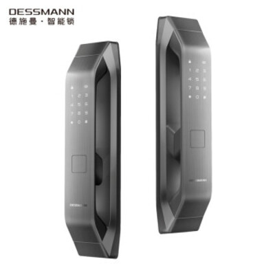Dessmann/德施曼Q5