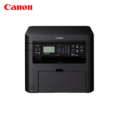 Canon/佳能智能黑立方黑白激光多功能打印一体机MF232w