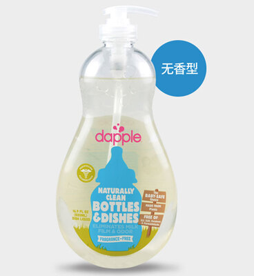 Dapple天然奶瓶及餐具清洁液(无香型)