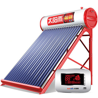 SUNRAIN/太阳雨福御系列太阳能热水器20管155L