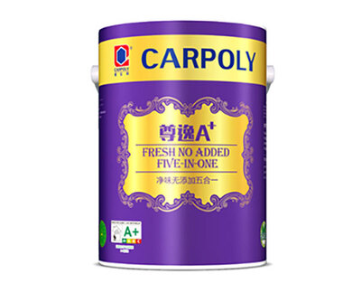 CARPOLY/嘉宝莉尊逸A+净味无添加多效合一高端内墙乳胶漆6.4kg