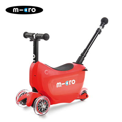 Micro/米高Mini2Go 4合1可坐儿童滑板车MMD031