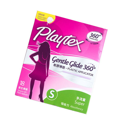 Playtex/倍得适丝滑系列卫生棉条大流量