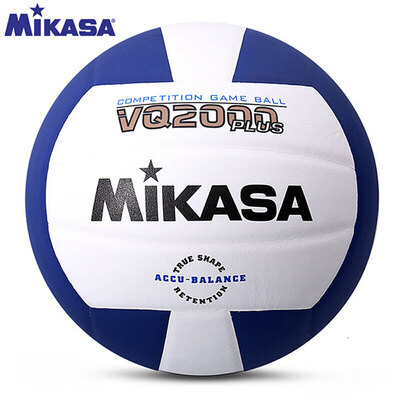 MIKASA/米卡萨比赛用球5号标准排球VQ2000