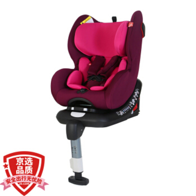 Goodbaby/好孩子CS768欧标ISOFIX双向安装儿童安全座椅0-7岁