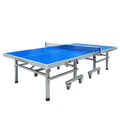 DOUBLEFISH/双鱼室内标准折叠移动式乒乓球桌99-45B