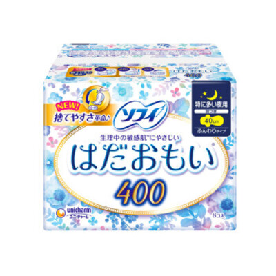 苏菲 进口温柔肌系列夜用卫生巾40/33/29cm
