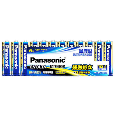 Panasonic/松下全能型蓝色5号碱性电池12节