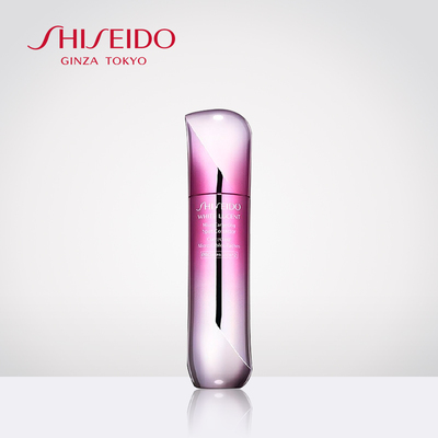 Shiseido/资生堂新透白美肌集光祛斑精华液30ml