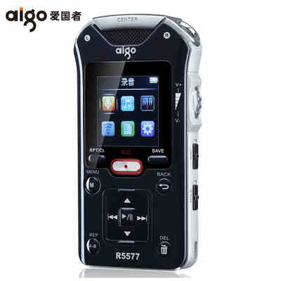 Aigo/爱国者50米无线远距专业级录音笔R5577