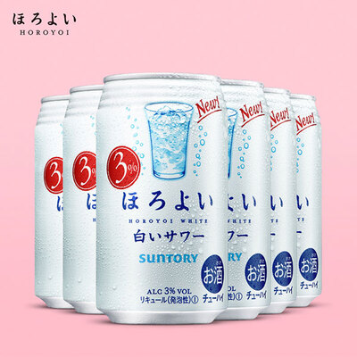 Suntory/三得利和乐怡乳味配制酒350ml*6罐