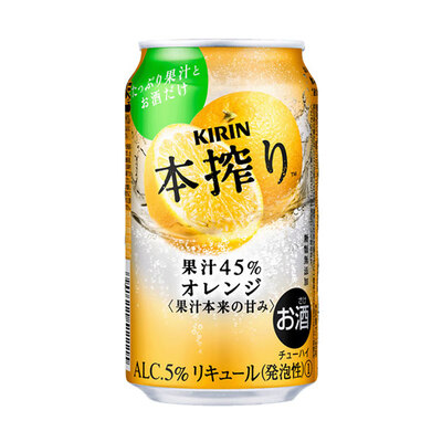 Kirin/麒麟本榨系列水果预调酒橙子味