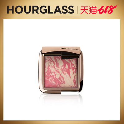 Hourglass Ambient Lighting Blush
