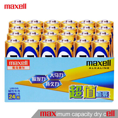 Maxell/麦克赛尔碱性5号干电池24粒