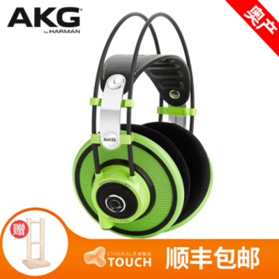 AKG Q701头戴式耳机