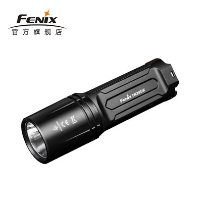 Fenix/菲尼克斯TK35 UE强光远射手电筒