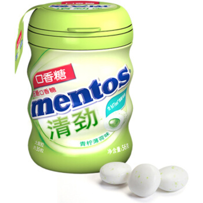 Mentos/曼妥思清劲夹心无糖青柠薄荷口香糖35粒