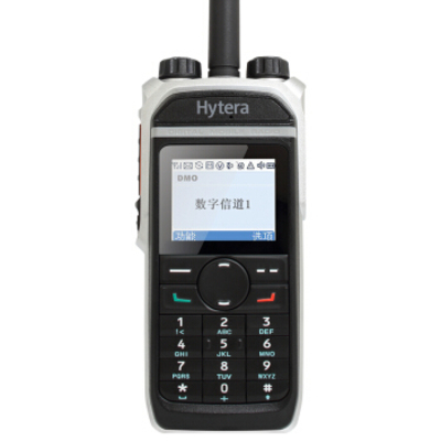 Hytera/海能达数模兼容对讲机PD680