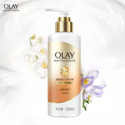 Olay/玉兰油滋养修护精华身体乳